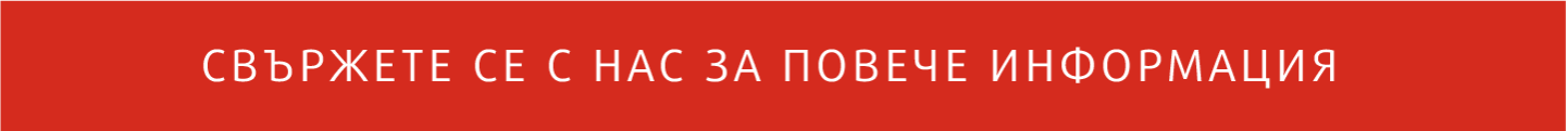 Рекламен банер (изображение)